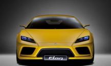 路特斯Elan概念車