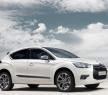 雪鐵龍DS4