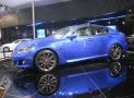 Luxury car