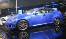 Luxury car