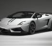 蘭博基尼蓋拉多LP 570-4 Spyder Performante