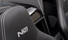 阿斯頓馬丁V8 Vantage N420敞篷版