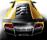 蘭博基尼蝙蝠LP670-4 SuperVeloce