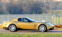 法拉利P540 Superfast Aperta