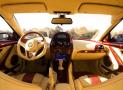 FM Auto Vulca S
