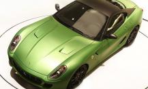 法拉利599 GTB HY-KERS概念車