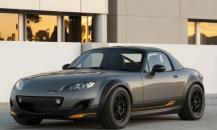 馬自達MX-5 SUPER20概念車