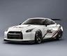 Nismo日產GT-R RC