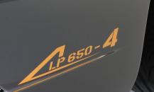 蘭博基尼蝙蝠LP650-4 Roadster