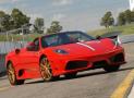 法拉利Scuderia Spider 16M