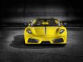 法拉利Scuderia Spider 16M