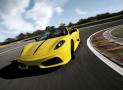 法拉利Scuderia Spider 16M