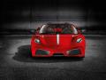 法拉利Scuderia Spider 16M