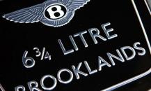賓利Brooklands