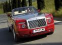 勞斯萊斯幻影Drophead Coupe