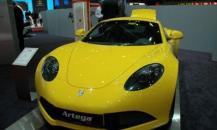 Artega SE電動概念車