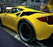 Artega SE電動概念車