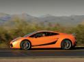 Luxury car