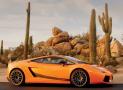 Luxury car