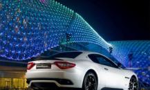 瑪莎拉蒂GTS MC Sport Line限量版