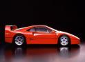 Luxury car