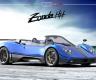 帕加尼Zonda HH