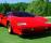 蘭博基尼Countach LP500S