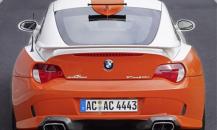 AC Schnitzer寶馬Z4 Profile概念車