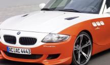 AC Schnitzer寶馬Z4 Profile概念車