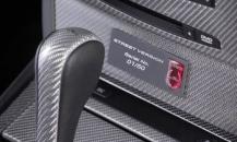 AC Schnitzer Tension Street Versi