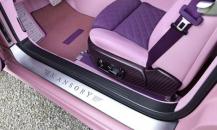 Mansory Vitesse Rose