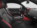 奧迪R8 V8限量版