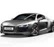 奧迪R8 V8限量版
