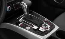 奧迪A5 Coupe