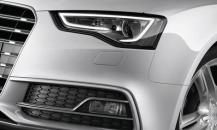 奧迪S5 Coupe