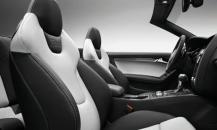 奧迪S5 Cabriolet