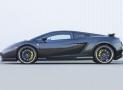 Luxury car