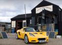 路特斯Elise