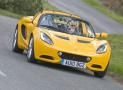 路特斯Elise