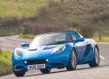 路特斯Elise