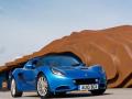 路特斯Elise