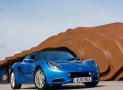 路特斯Elise