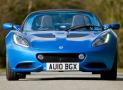 路特斯Elise