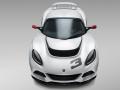 路特斯Exige