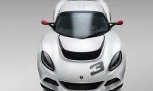 路特斯Exige