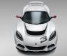 路特斯Exige