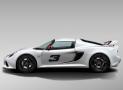 路特斯Exige
