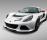路特斯Exige