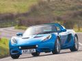 路特斯Elise S