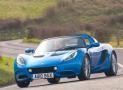 路特斯Elise S